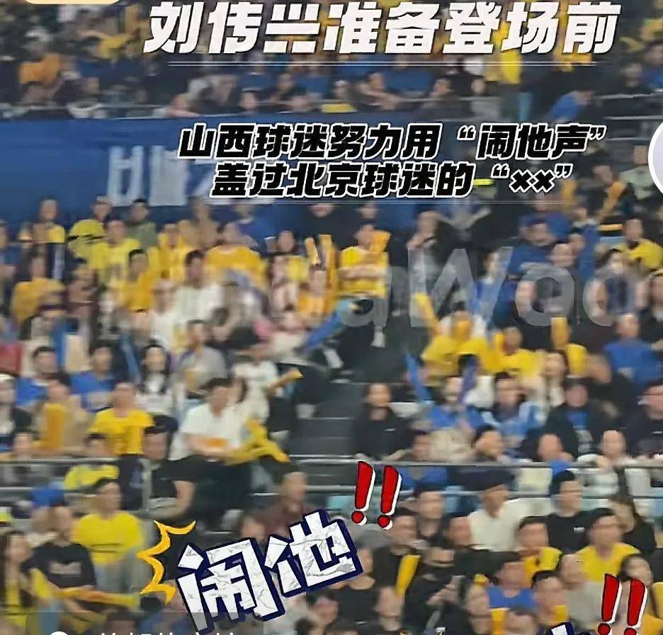 全北现代队后卫连续比赛出现失误，球迷不满