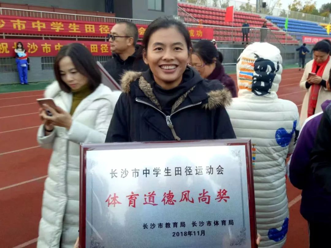 韩国运动员斩获冠军，雄姿英发的简单介绍