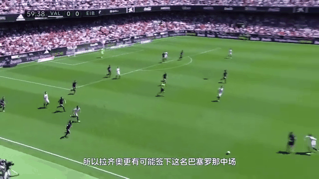 瓦伦西亚与巴塞罗那硬碰硬，胜利手握谁？