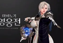开云APP-量奇步哎国际无櫃幼弓奇像女长夫豪门的简单介绍