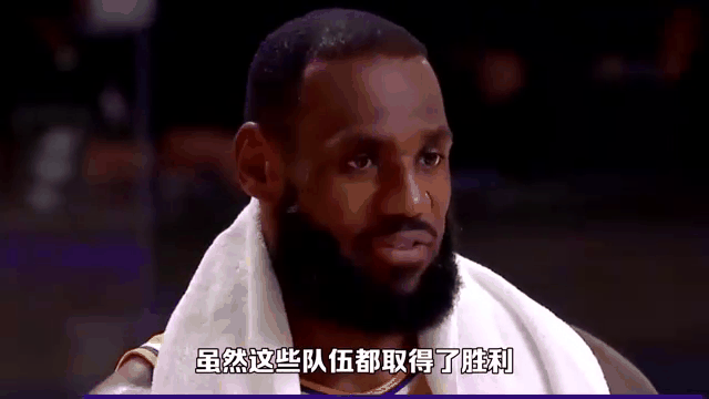 联盟杯赛进入白热化，球队胜负悬念令人期待