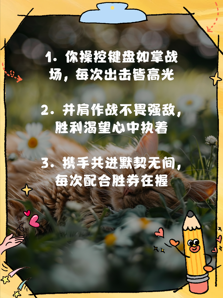 黑山国家队取得壮举胜利，晋级胜券在握