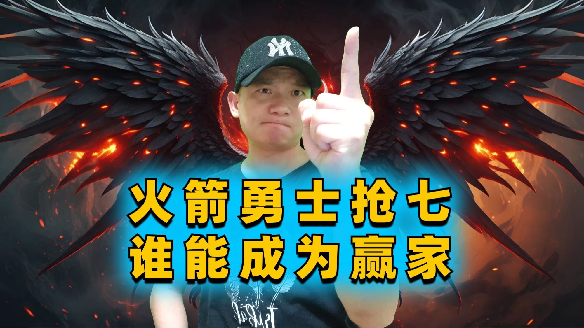 一场关键战役拉开序幕，胜者将晋级的简单介绍