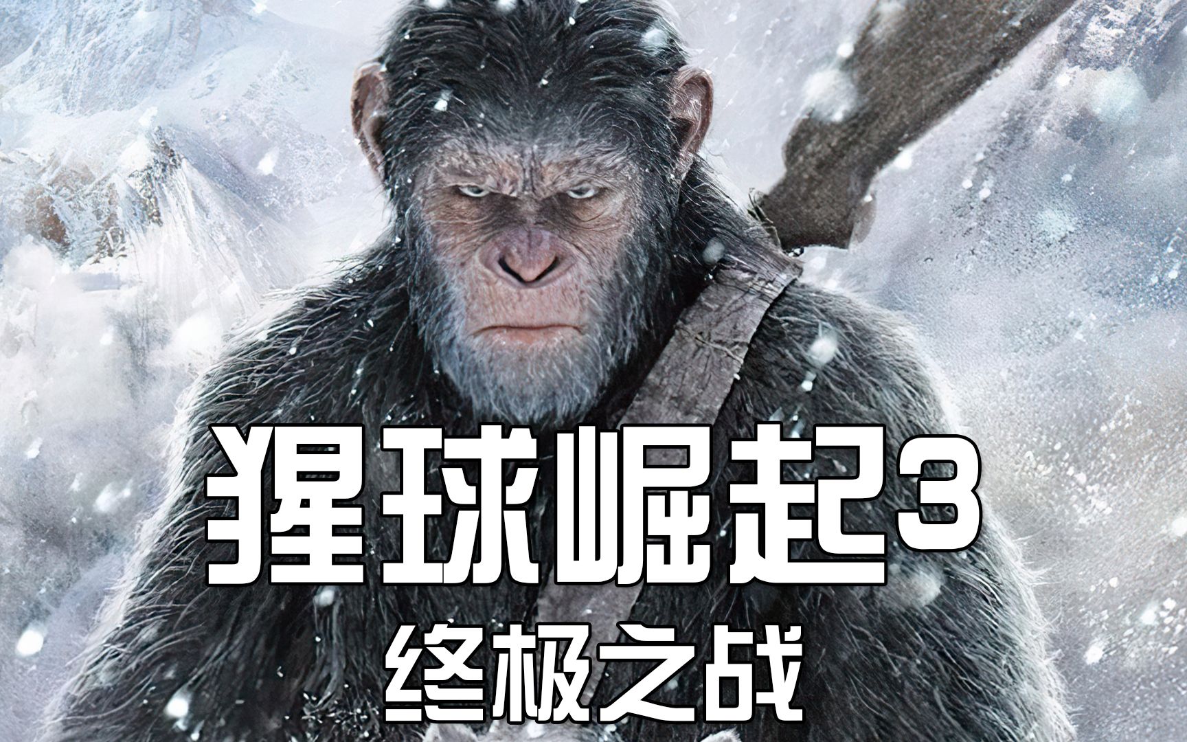 开云体育平台APP-惊险刺激！足球巅峰之战势如破竹