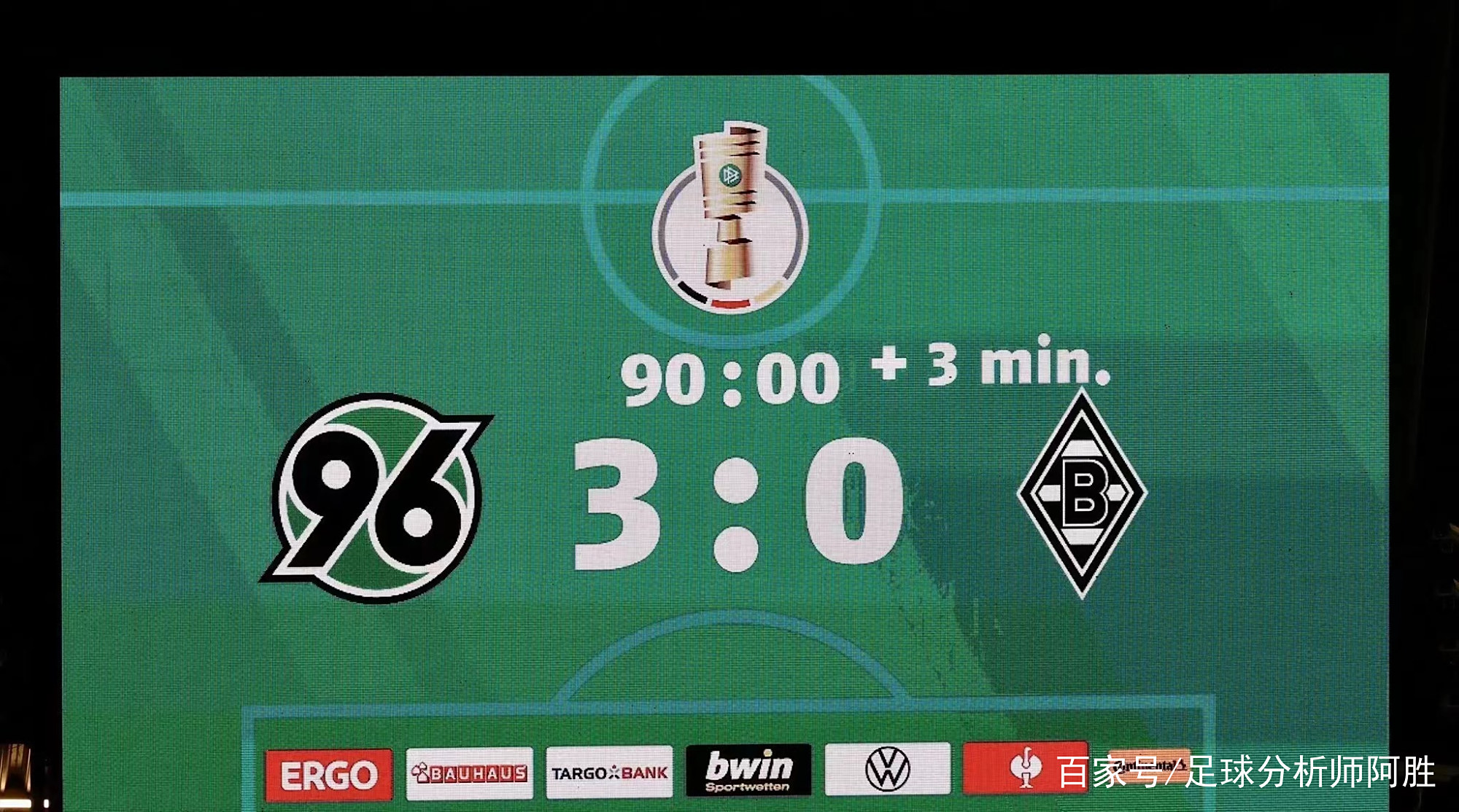 莱比锡红牛逆转战胜汉诺威96，继续保持不败