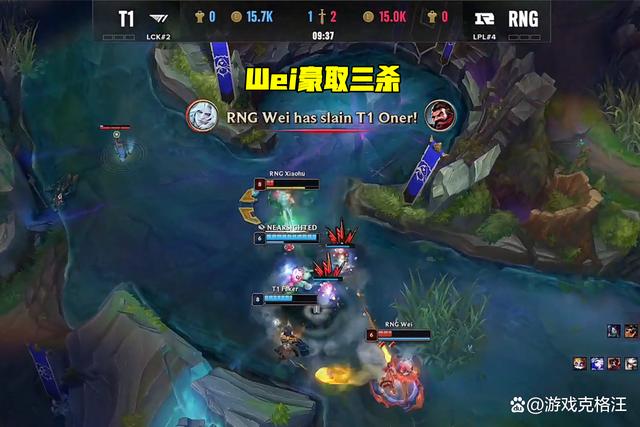 RNG翻盘100T，Oner线上压制力十足焦点之战淘汰赛，锁定晋级资格的简单介绍