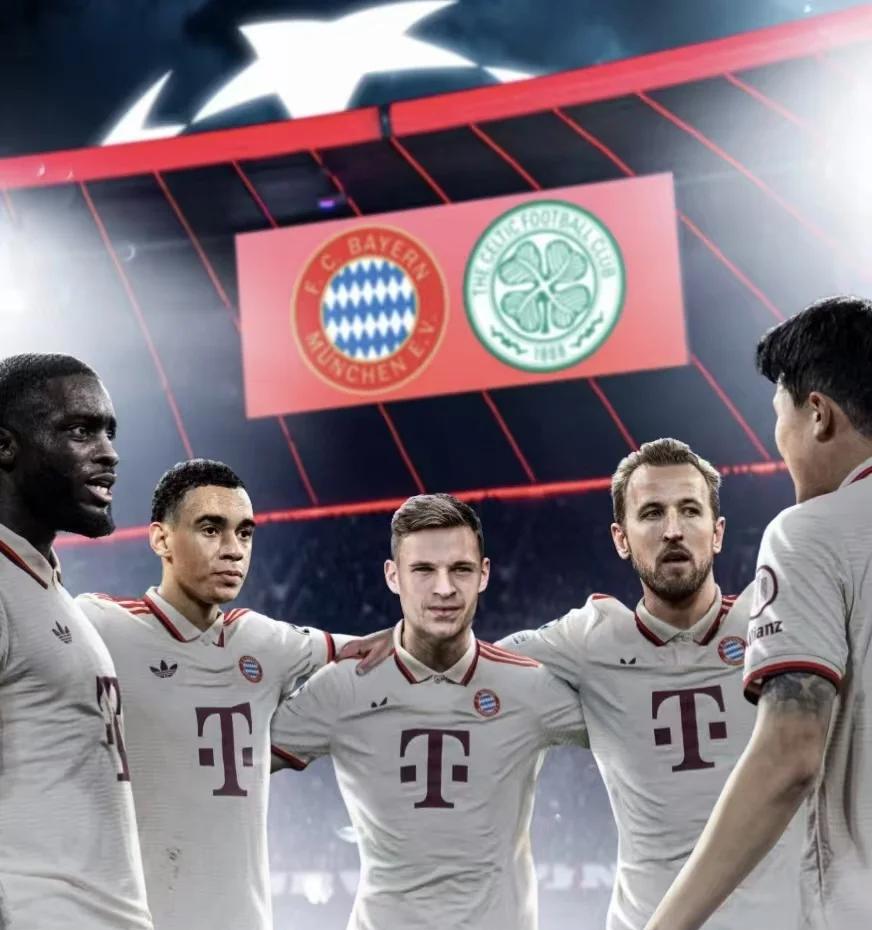 开云体育APP下载-拜仁慕尼黑轻取强敌，雄心勃勃晋级