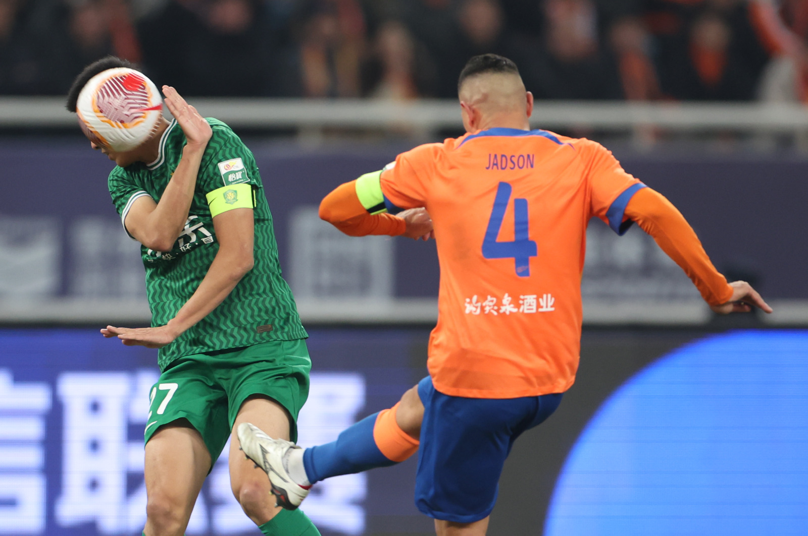 开云下载-北京国安战平山东鲁能，双方握手言和