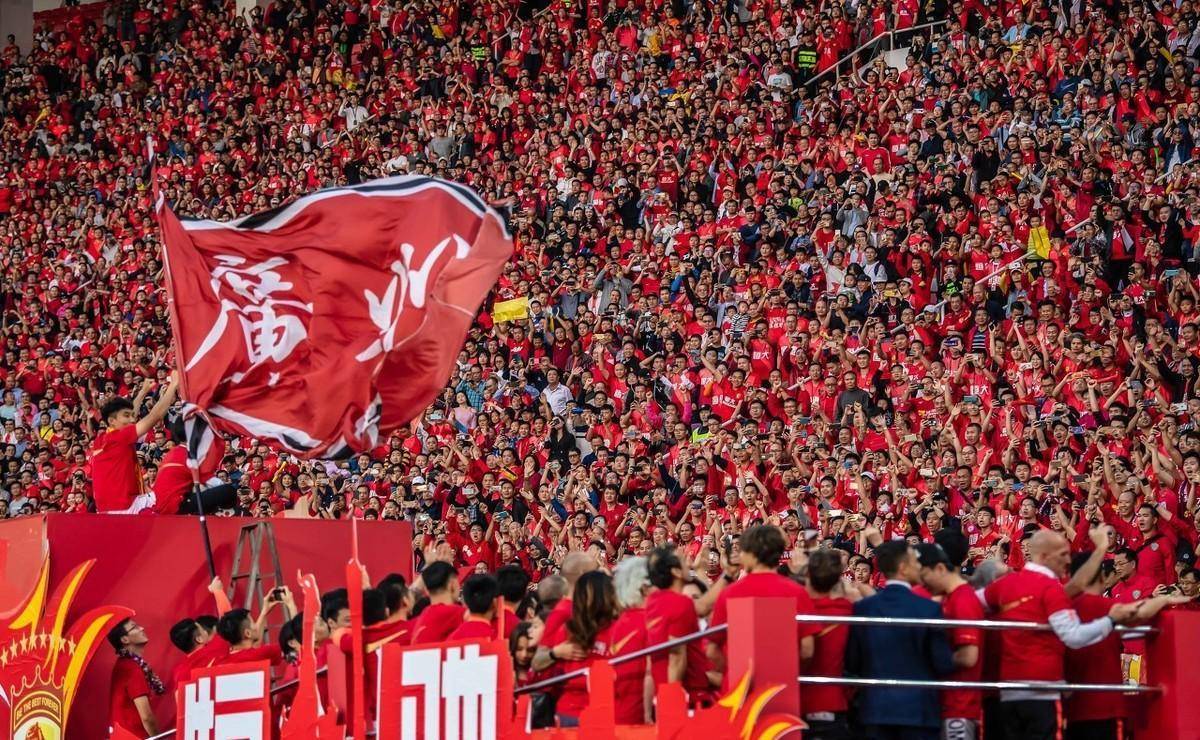 恒大客场大胜：广州恒大在客场取得胜利