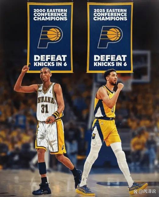 开云下载-尼克斯客场大胜步行者