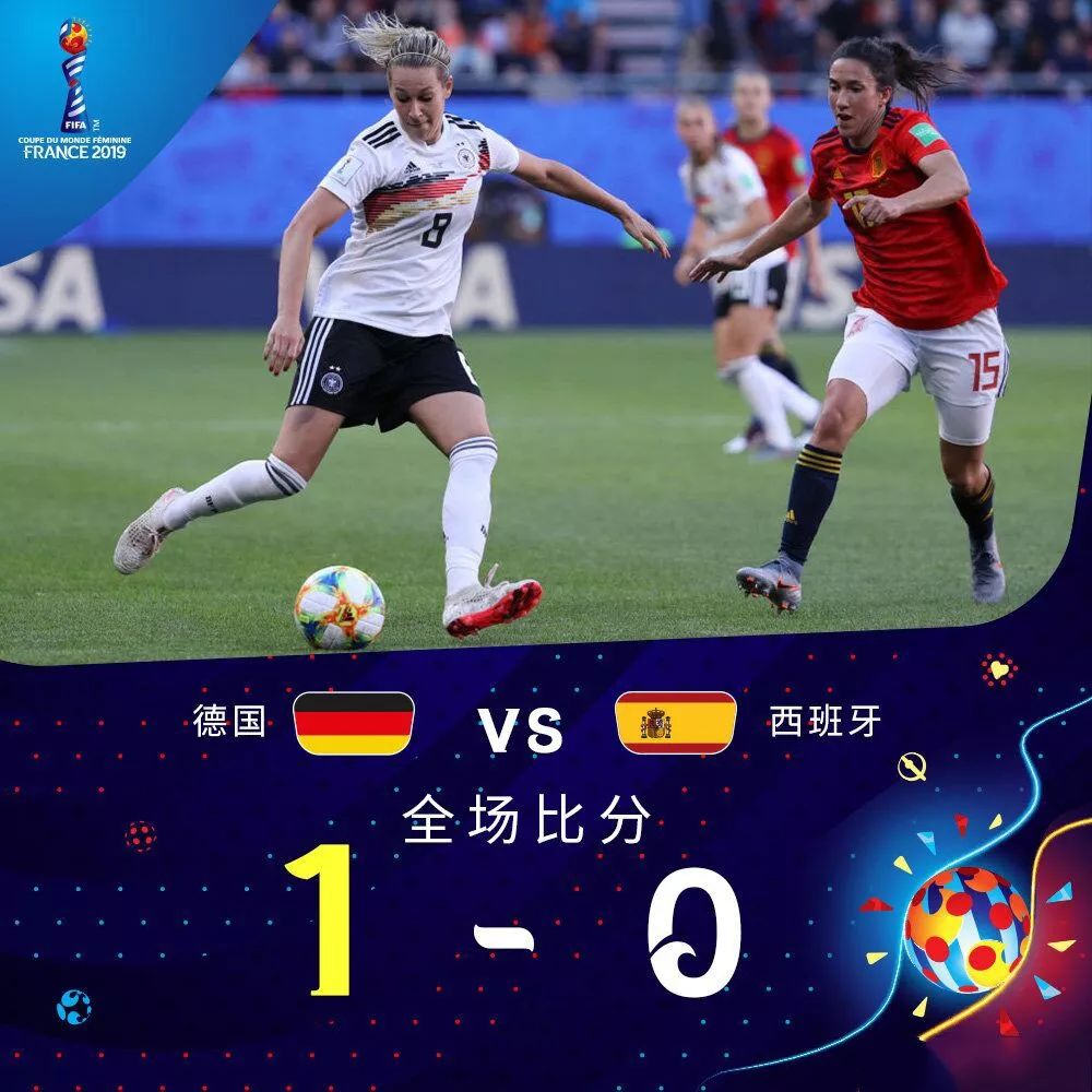 中国队完胜泰国队，辛杜带队取胜