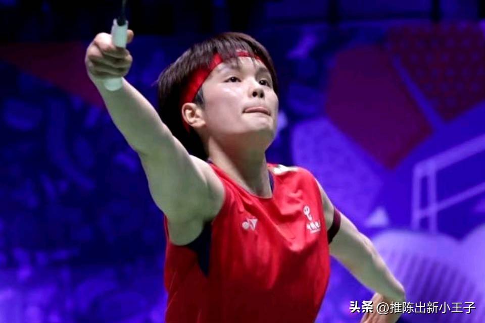 丹麦队鏖战中国队，戴资颖关键制胜